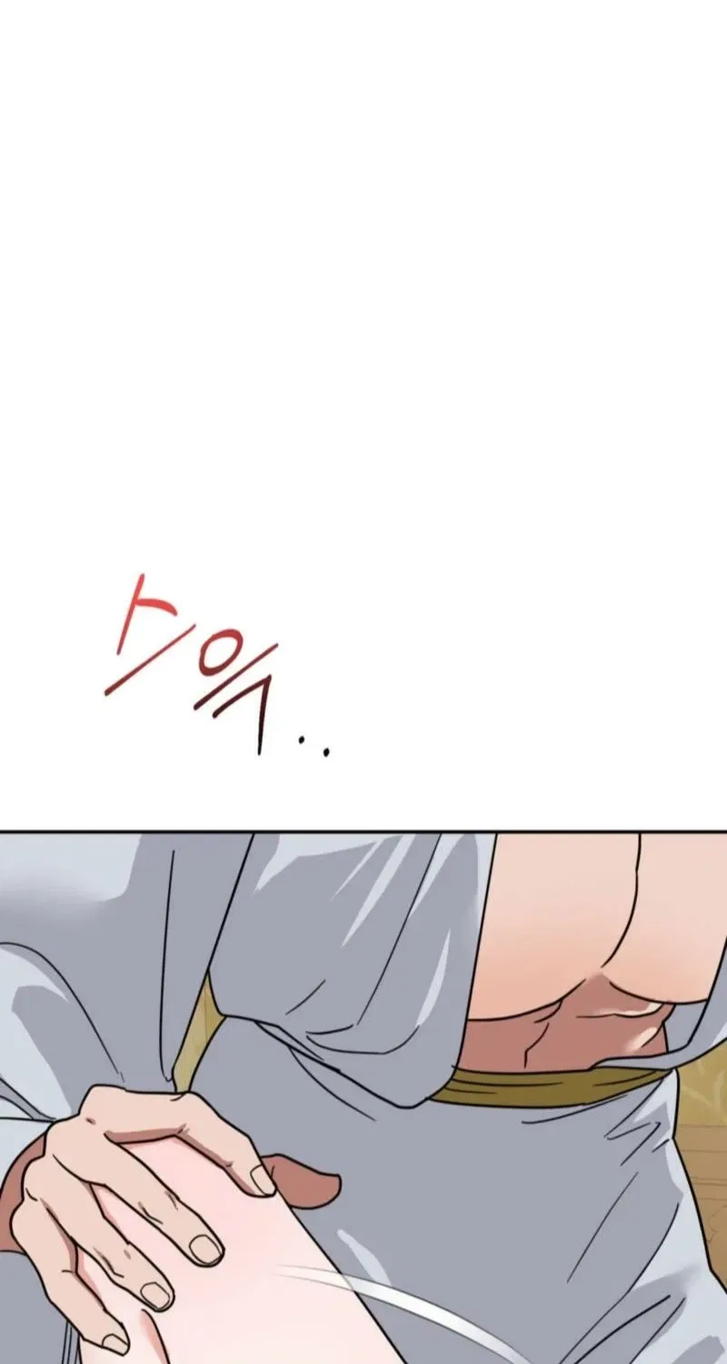 Crown Prince Education Chapter 6 – Page 7
