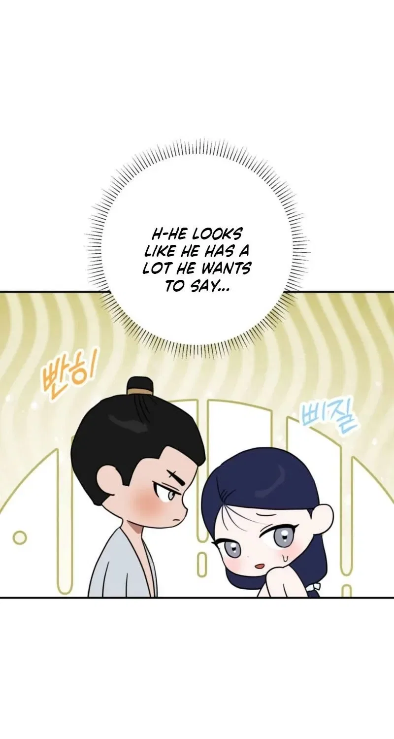 Crown Prince Education Chapter 6 – Page 17