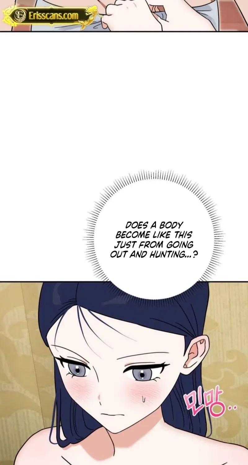 Crown Prince Education Chapter 6 – Page 24