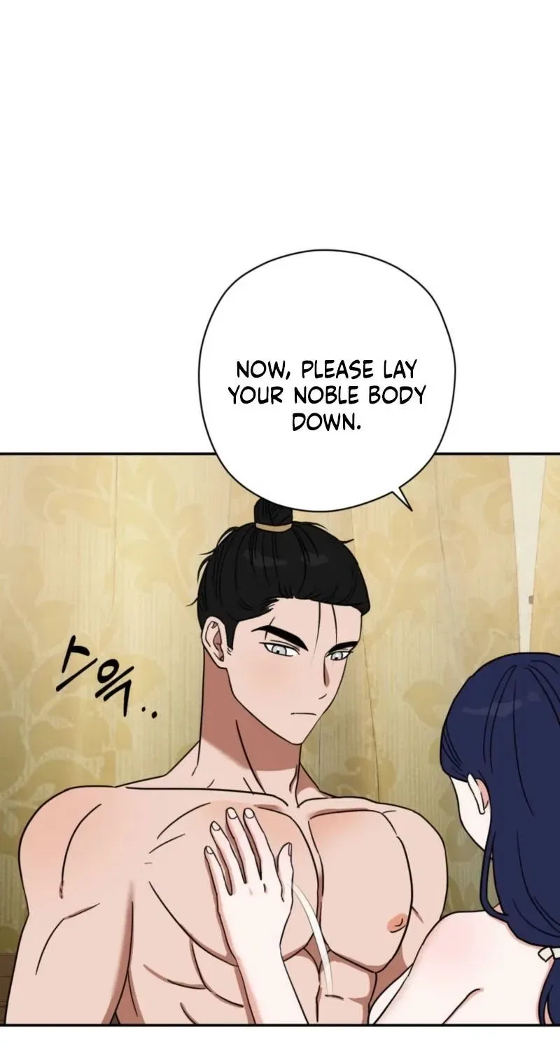 Crown Prince Education Chapter 6 – Page 32