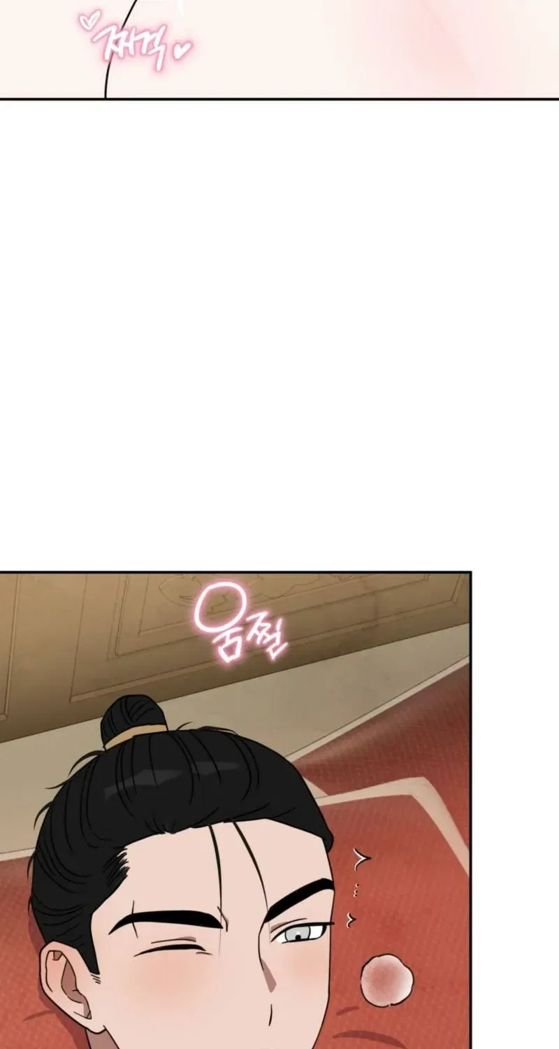 Crown Prince Education Chapter 6 – Page 50