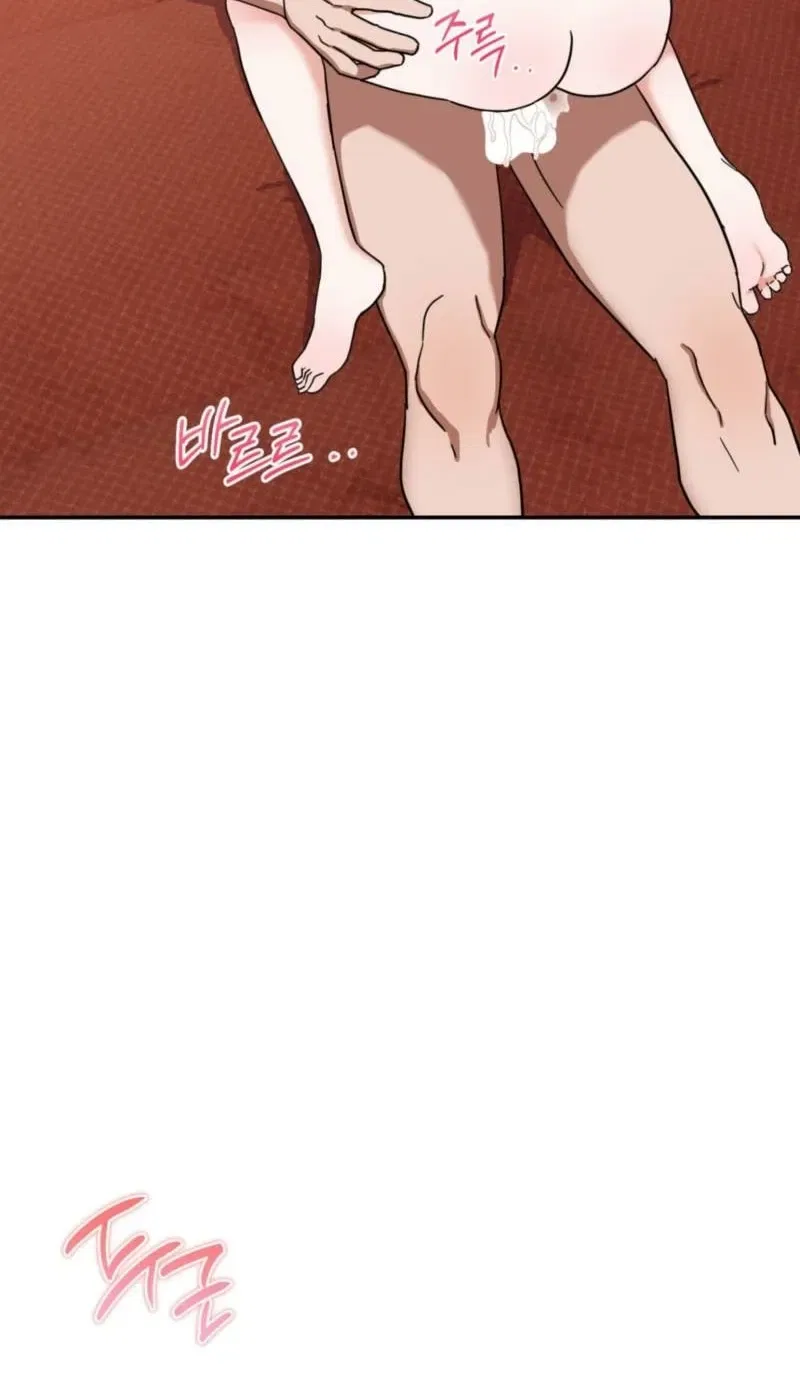 Crown Prince Education Chapter 6 – Page 61