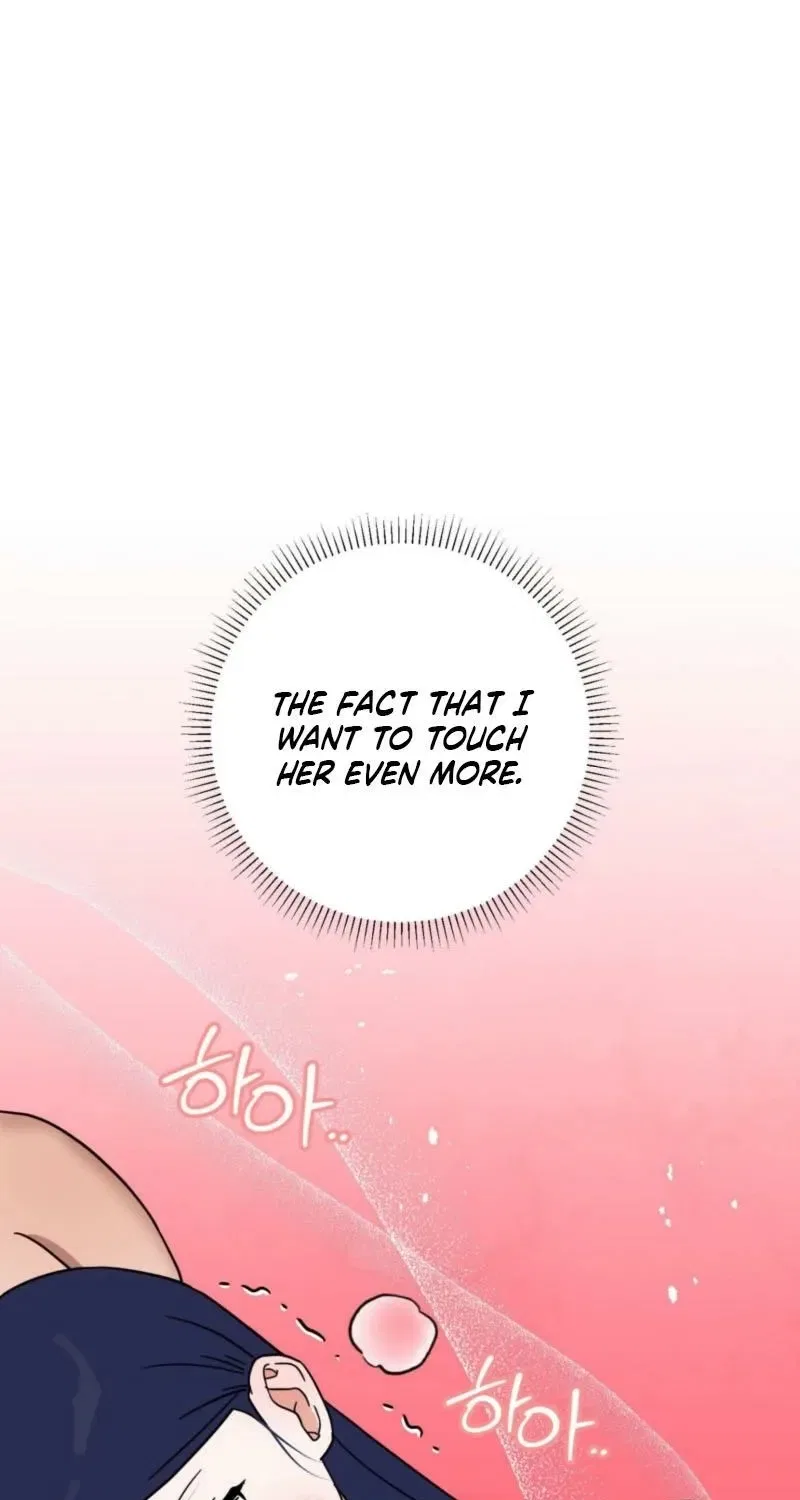 Crown Prince Education Chapter 6 – Page 64