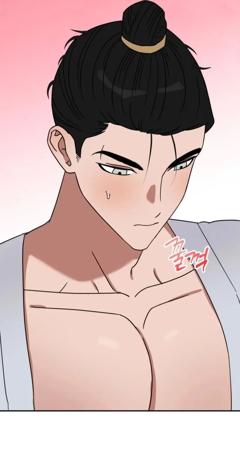 Crown Prince Education Chapter 5 – Page 52
