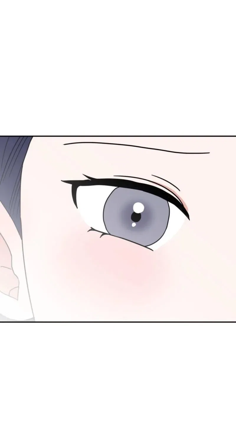 Crown Prince Education Chapter 5 – Page 77