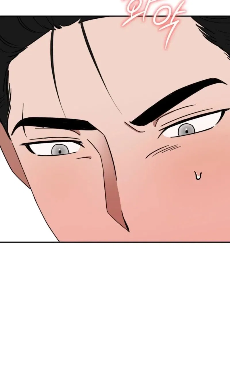 Crown Prince Education Chapter 4 – Page 5