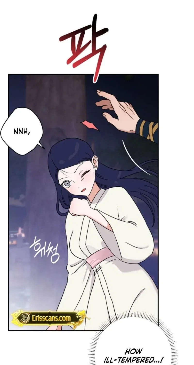Crown Prince Education Chapter 4 – Page 6