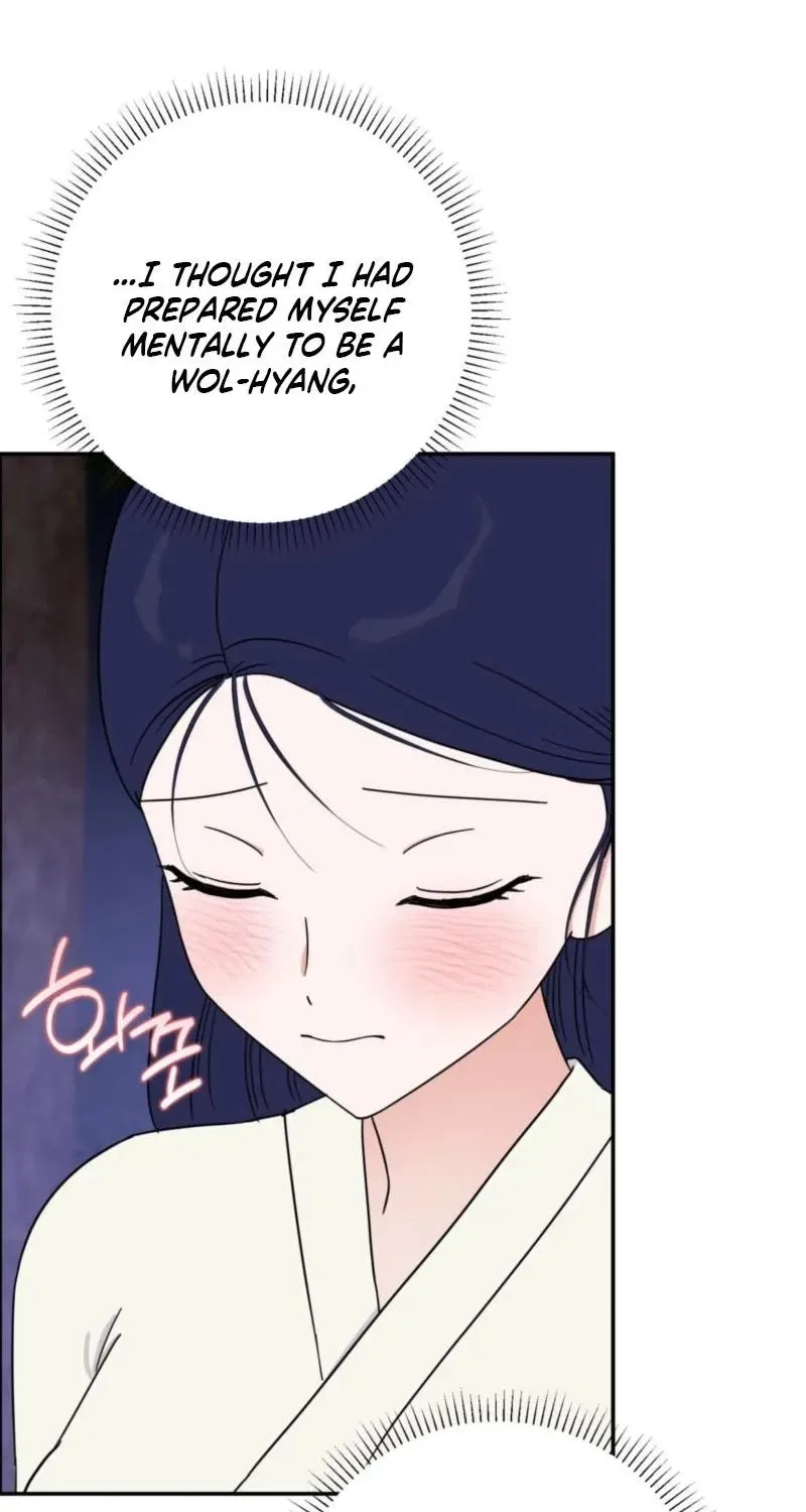 Crown Prince Education Chapter 4 – Page 9