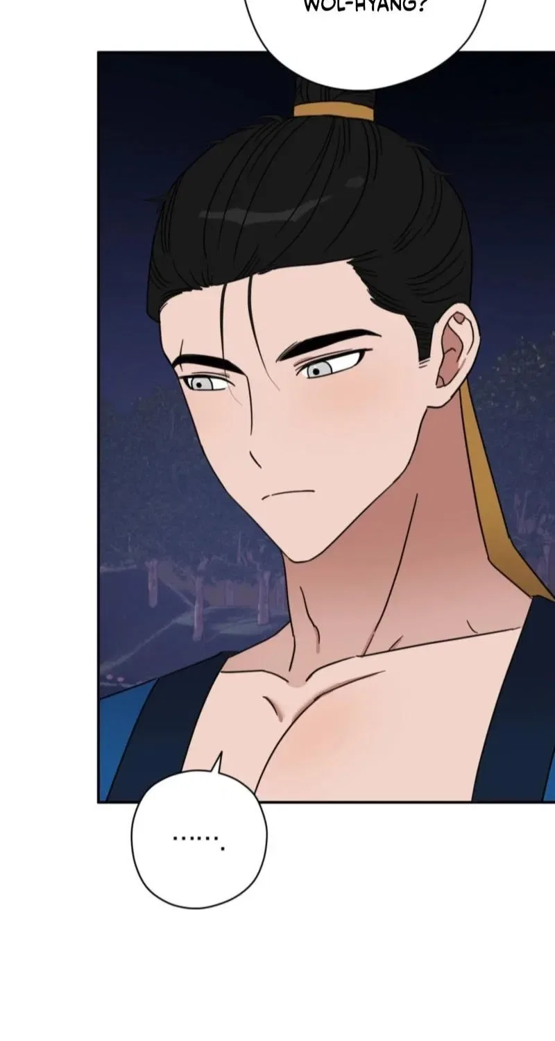 Crown Prince Education Chapter 4 – Page 16