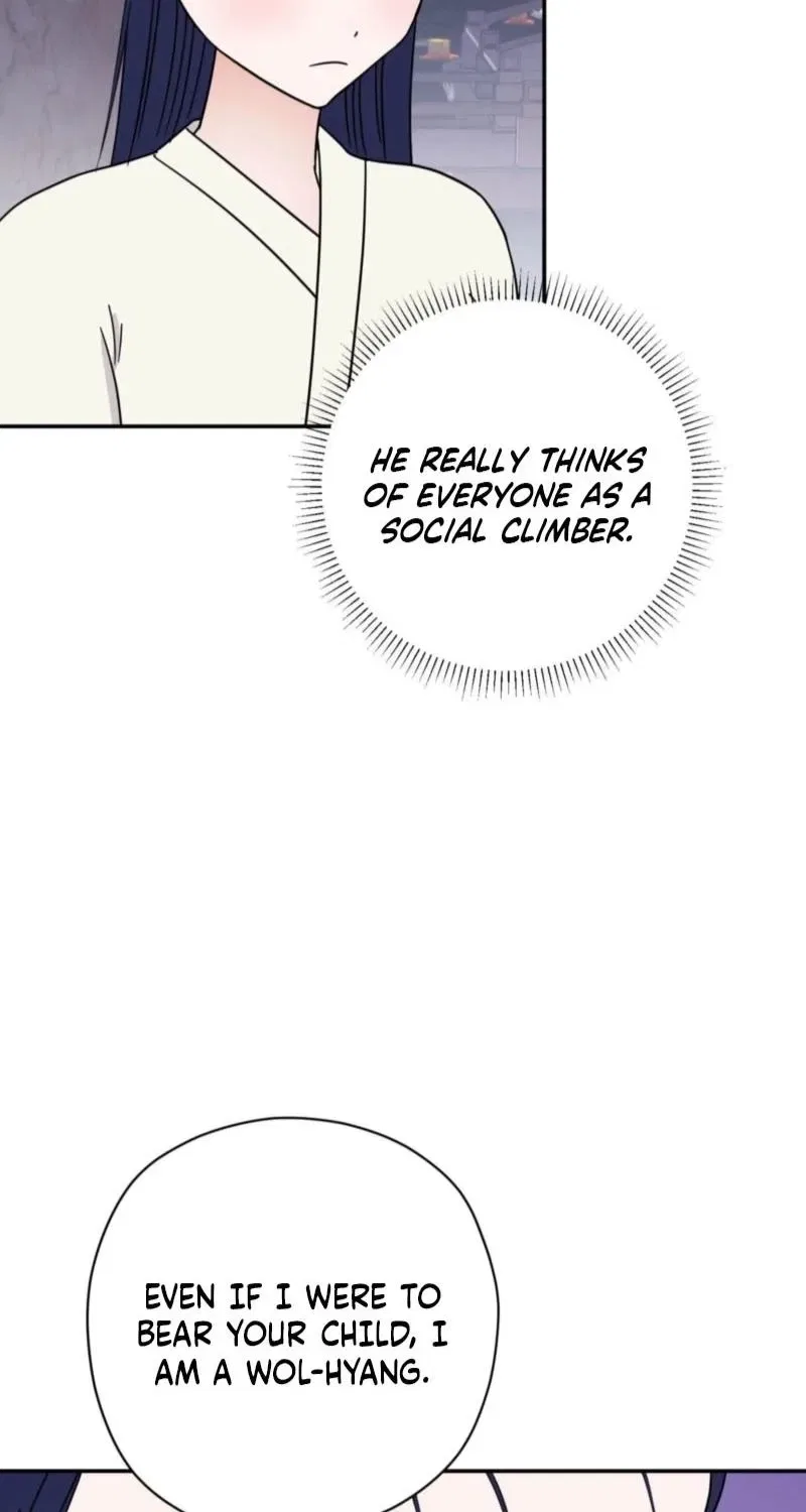 Crown Prince Education Chapter 4 – Page 19