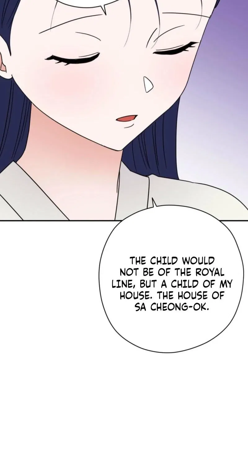 Crown Prince Education Chapter 4 – Page 20