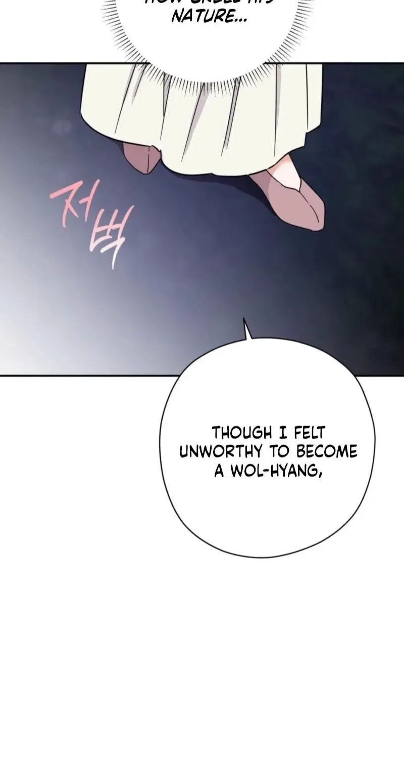 Crown Prince Education Chapter 4 – Page 24