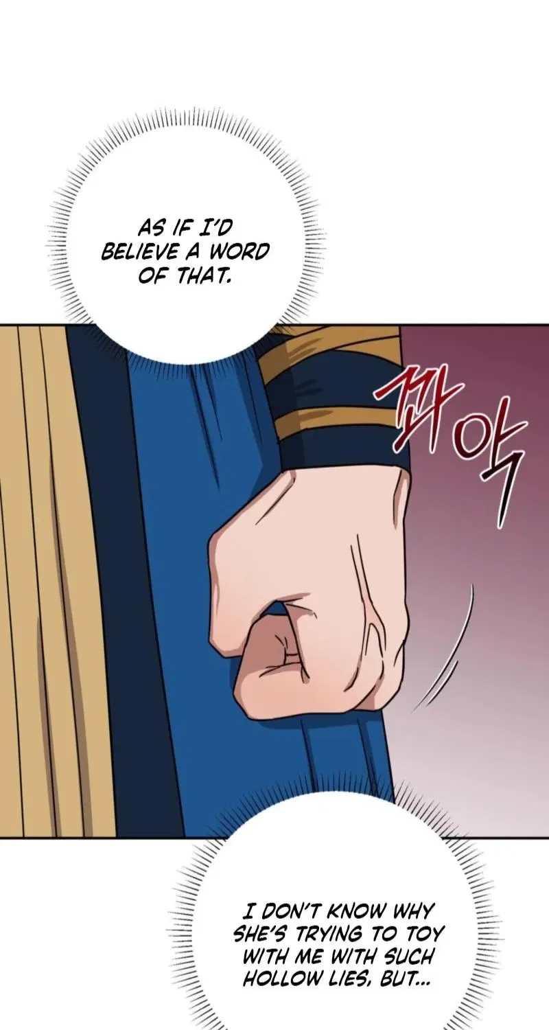 Crown Prince Education Chapter 4 – Page 33