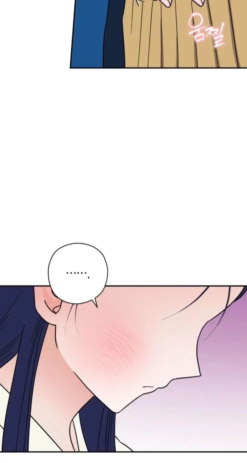 Crown Prince Education Chapter 4 – Page 46