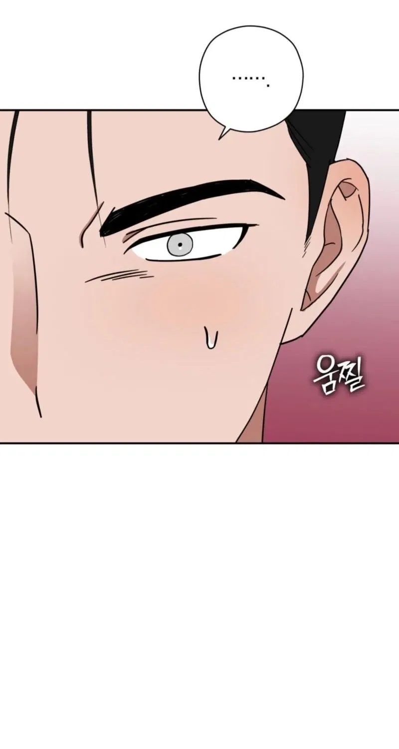 Crown Prince Education Chapter 4 – Page 50