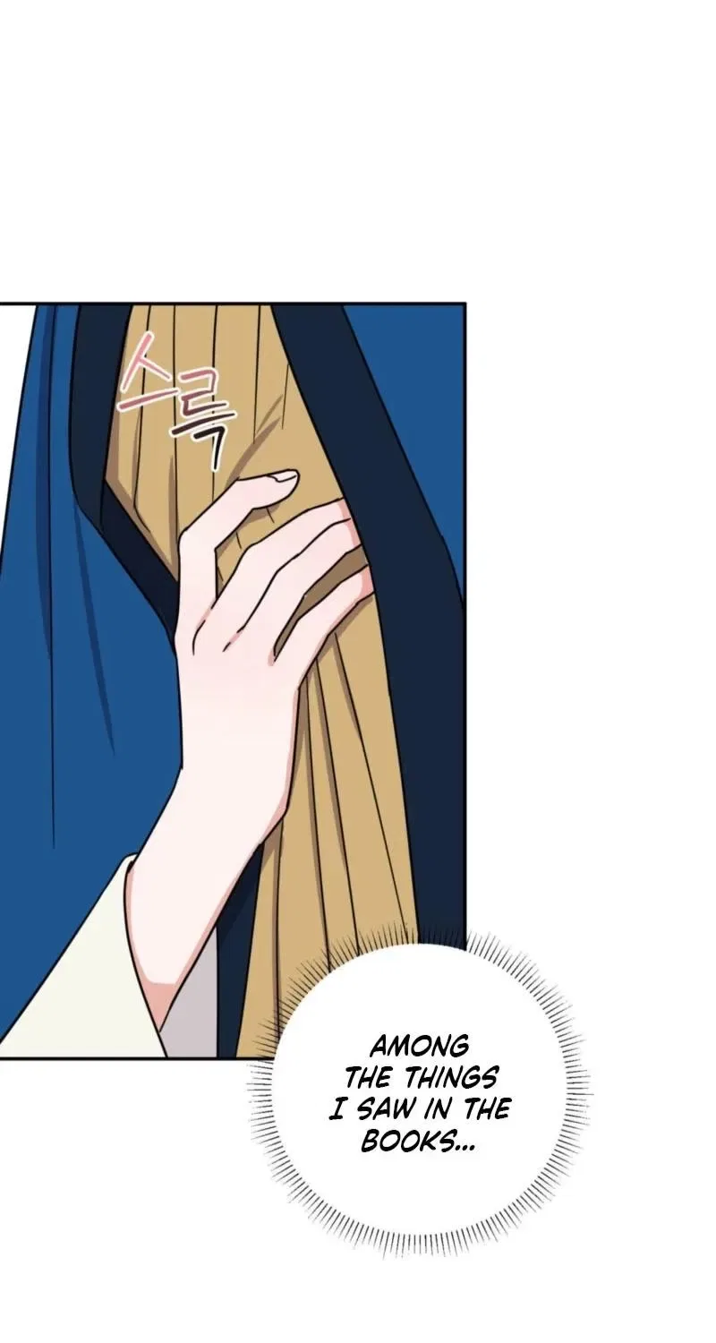 Crown Prince Education Chapter 4 – Page 51