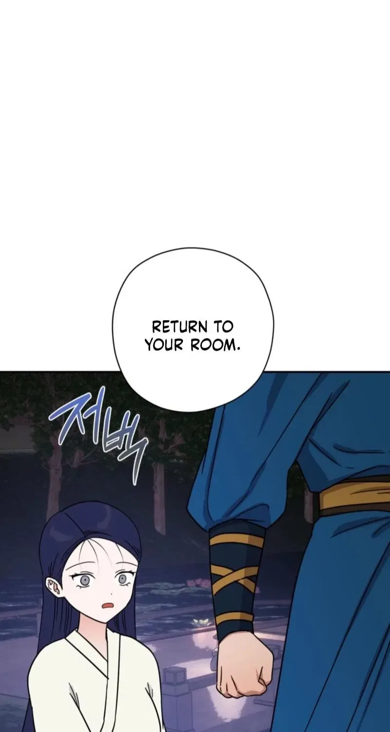Crown Prince Education Chapter 4 – Page 58