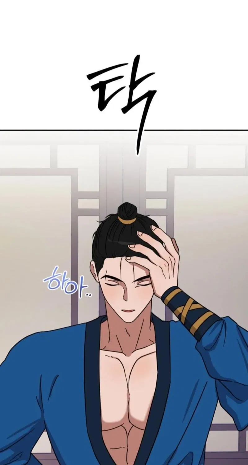 Crown Prince Education Chapter 4 – Page 67
