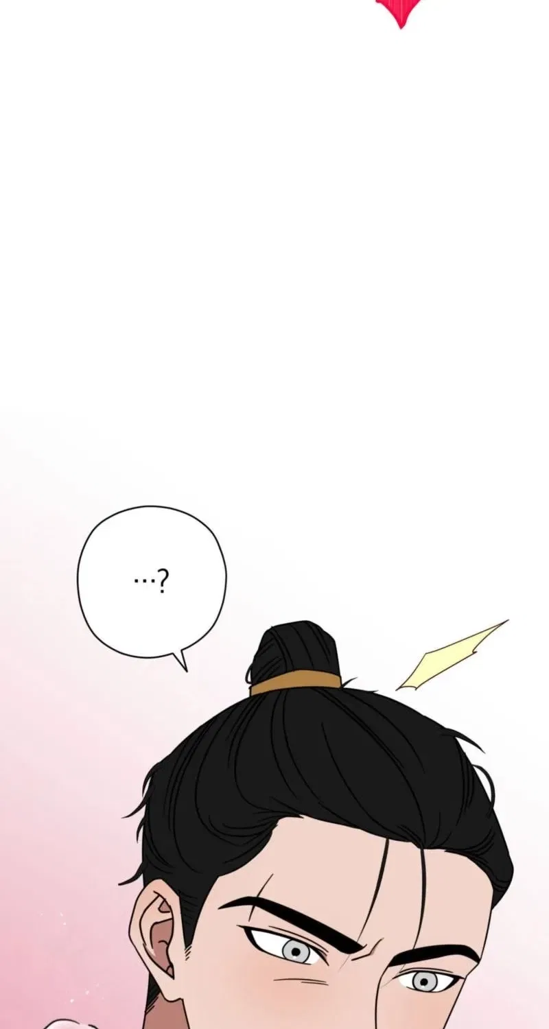 Crown Prince Education Chapter 3 – Page 19