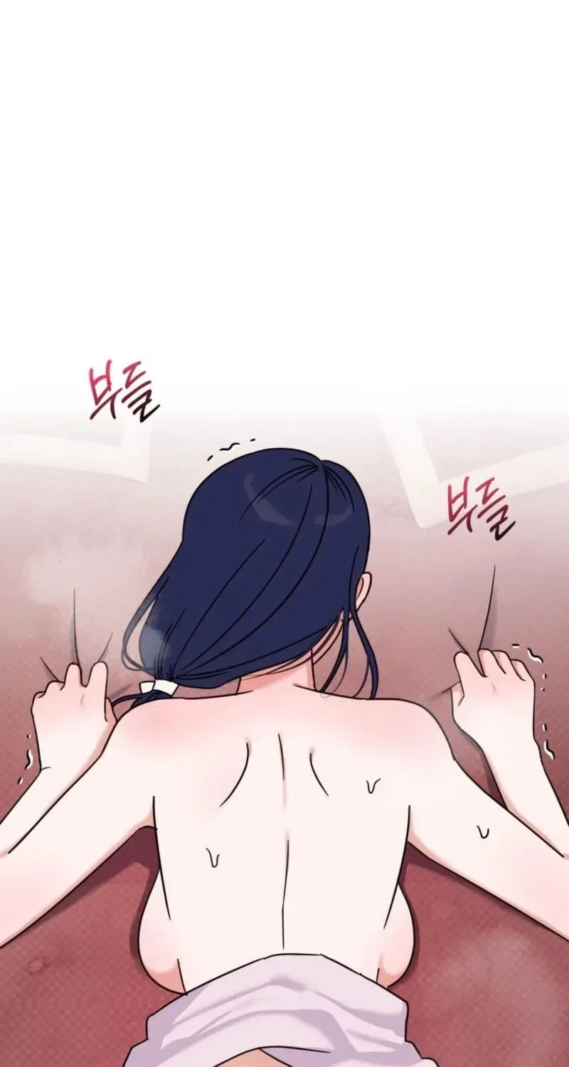 Crown Prince Education Chapter 3 – Page 22