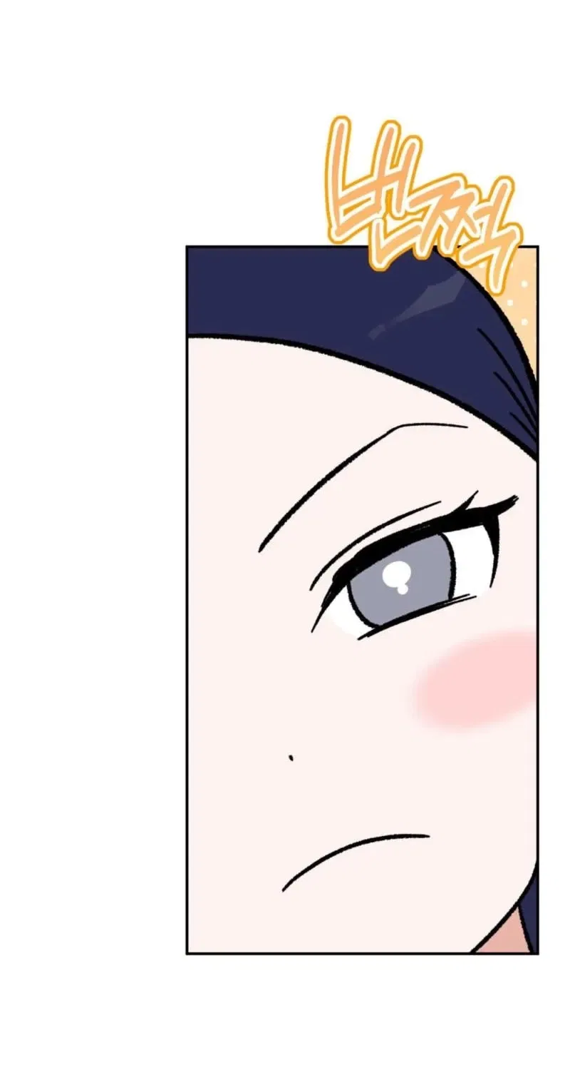Crown Prince Education Chapter 3 – Page 38