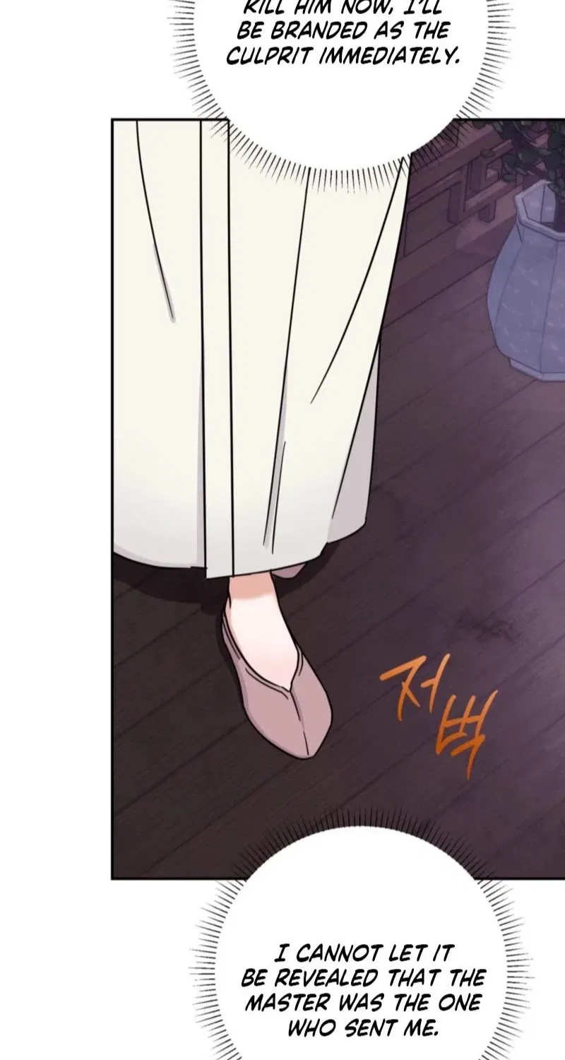 Crown Prince Education Chapter 3 – Page 46