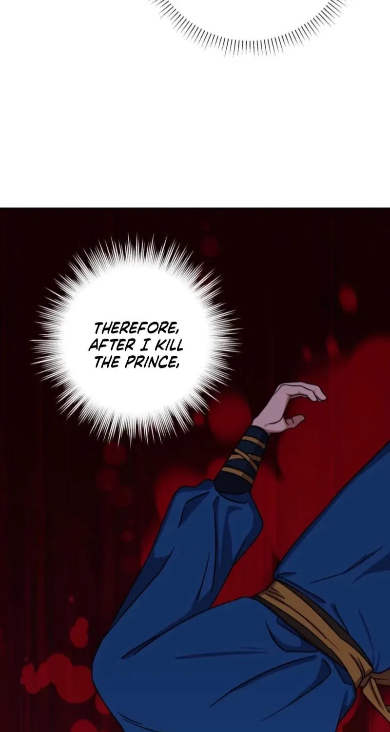 Crown Prince Education Chapter 3 – Page 47