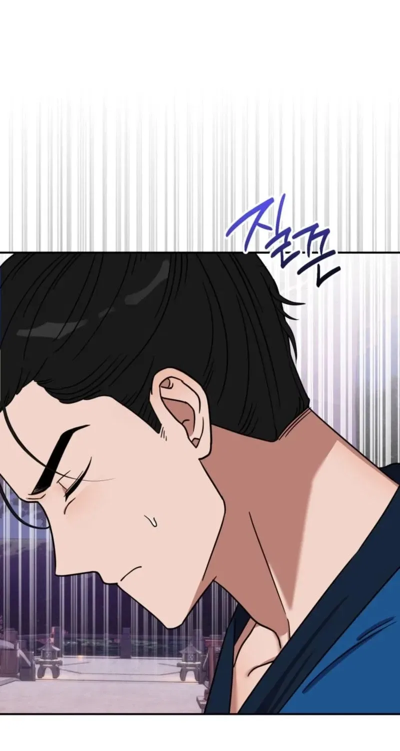 Crown Prince Education Chapter 3 – Page 64