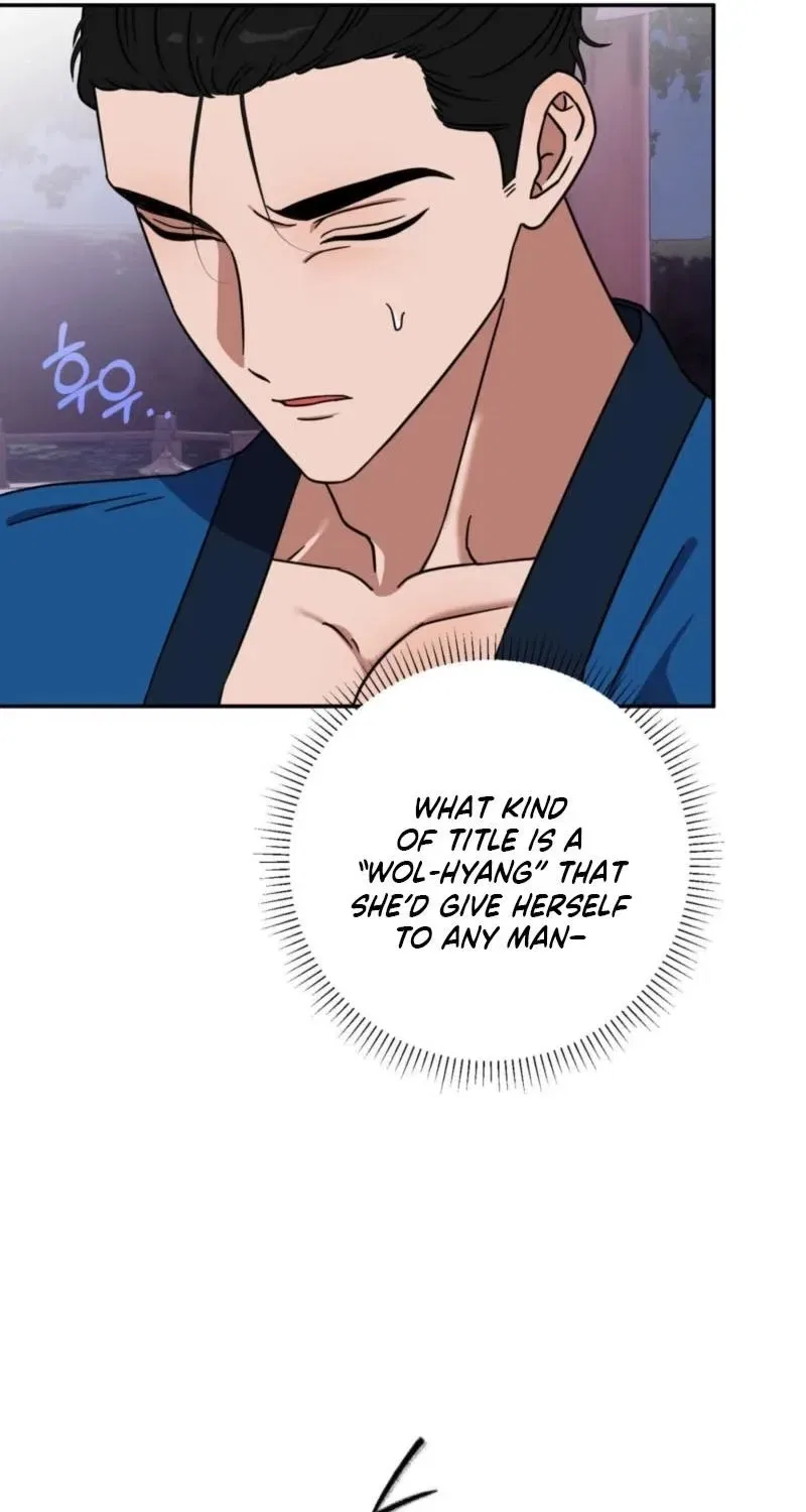 Crown Prince Education Chapter 3 – Page 71