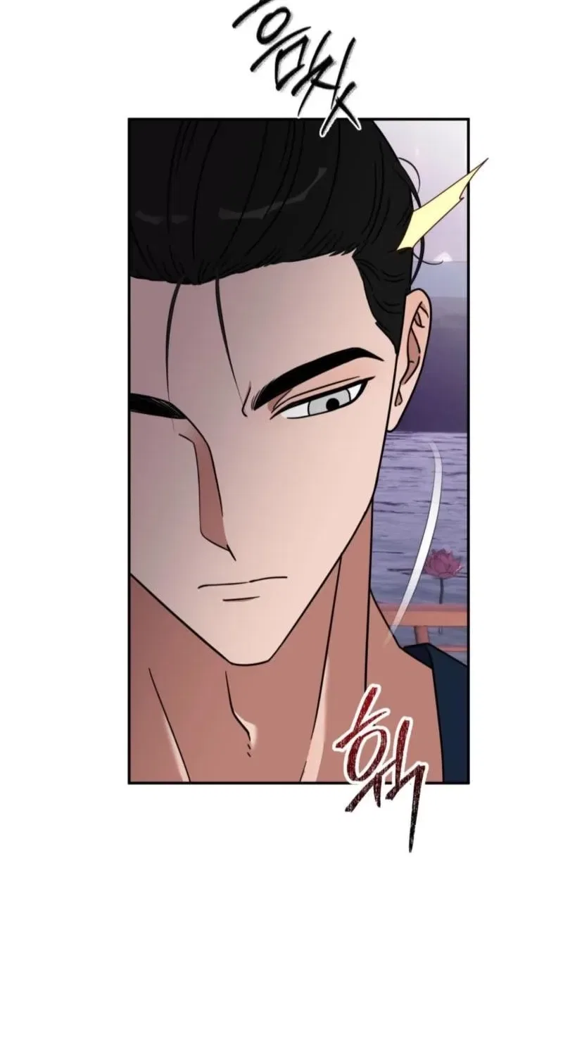 Crown Prince Education Chapter 3 – Page 72