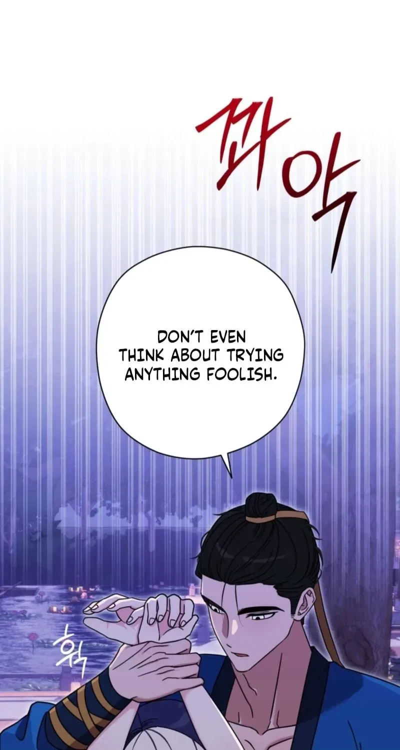 Crown Prince Education Chapter 3 – Page 79