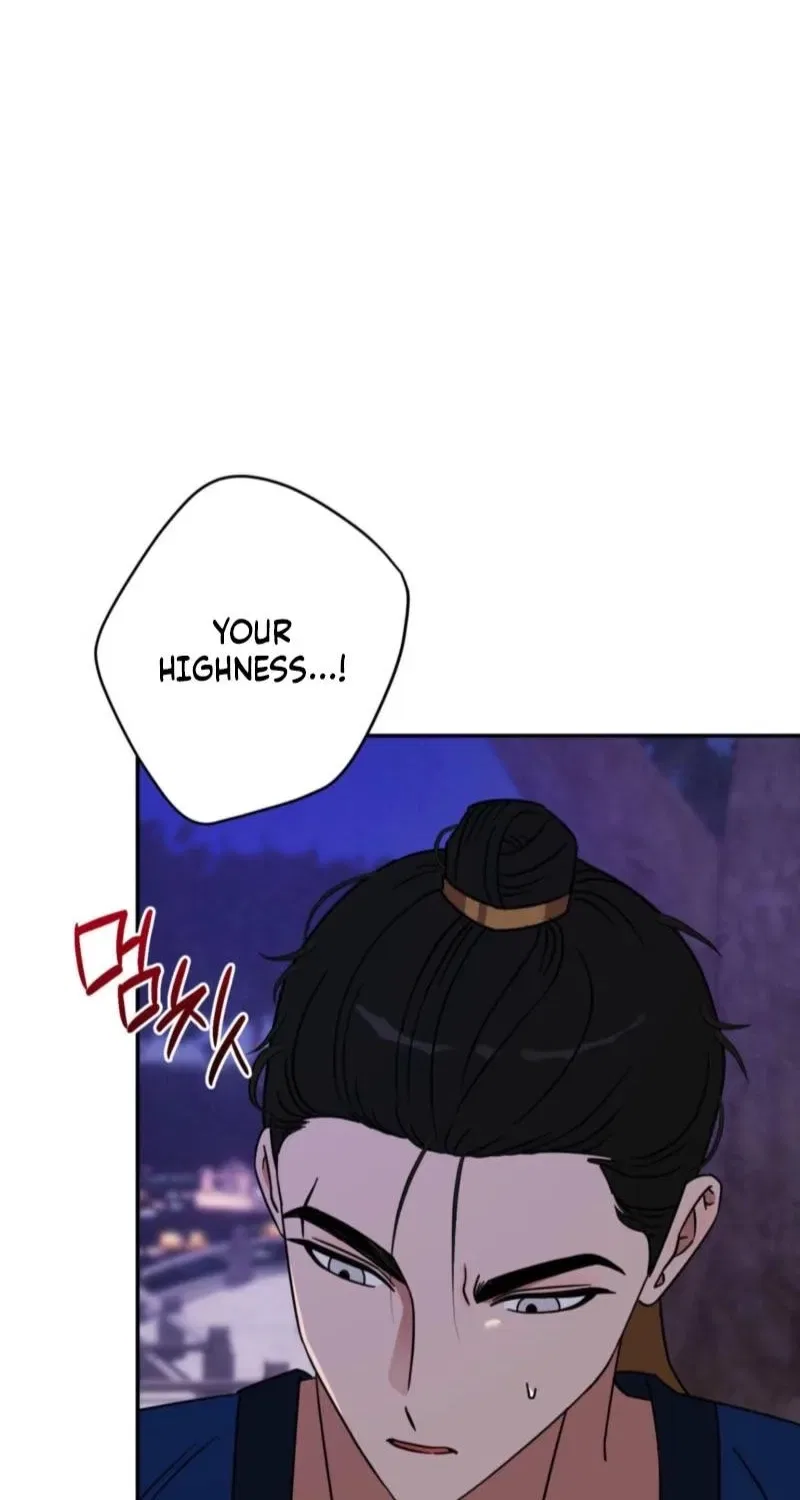 Crown Prince Education Chapter 3 – Page 84