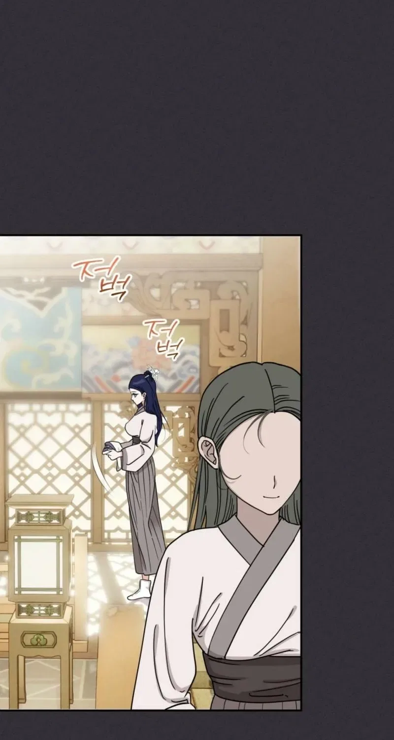 Crown Prince Education Chapter 2 – Page 6