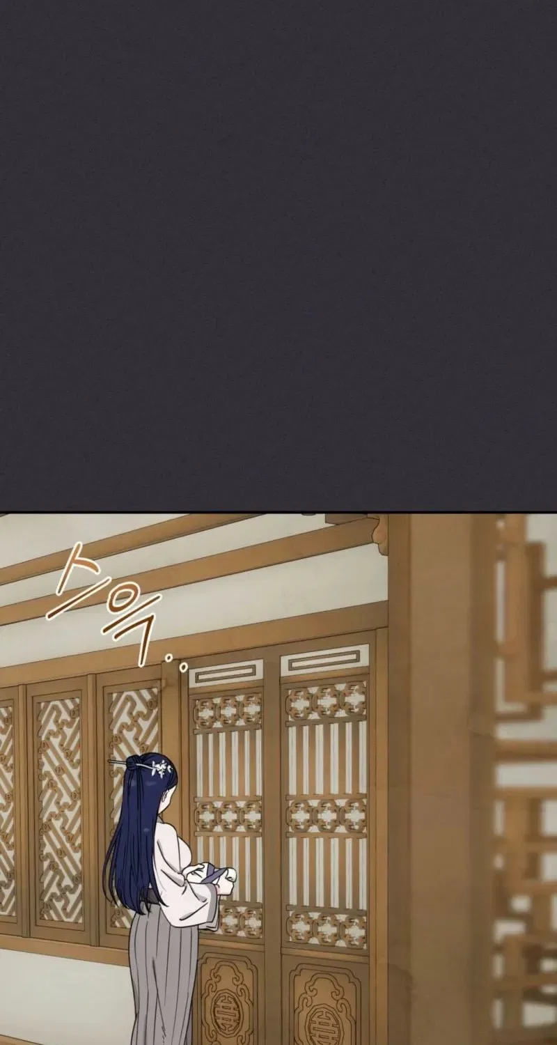Crown Prince Education Chapter 2 – Page 7