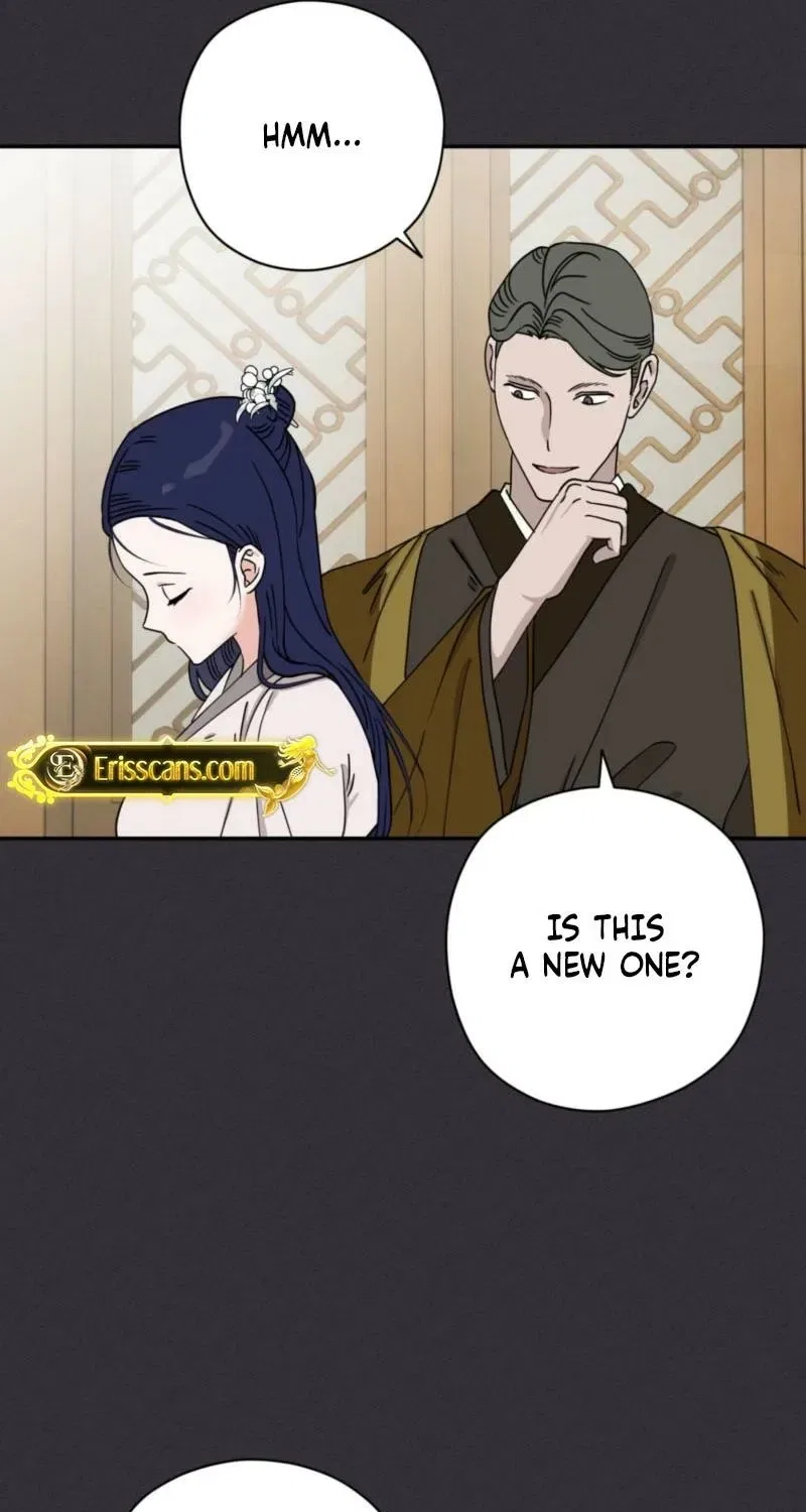 Crown Prince Education Chapter 2 – Page 11