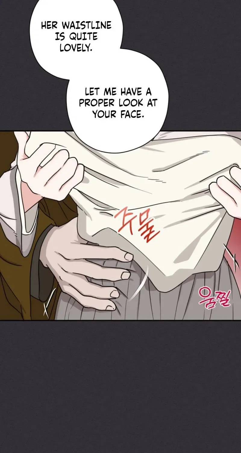 Crown Prince Education Chapter 2 – Page 12
