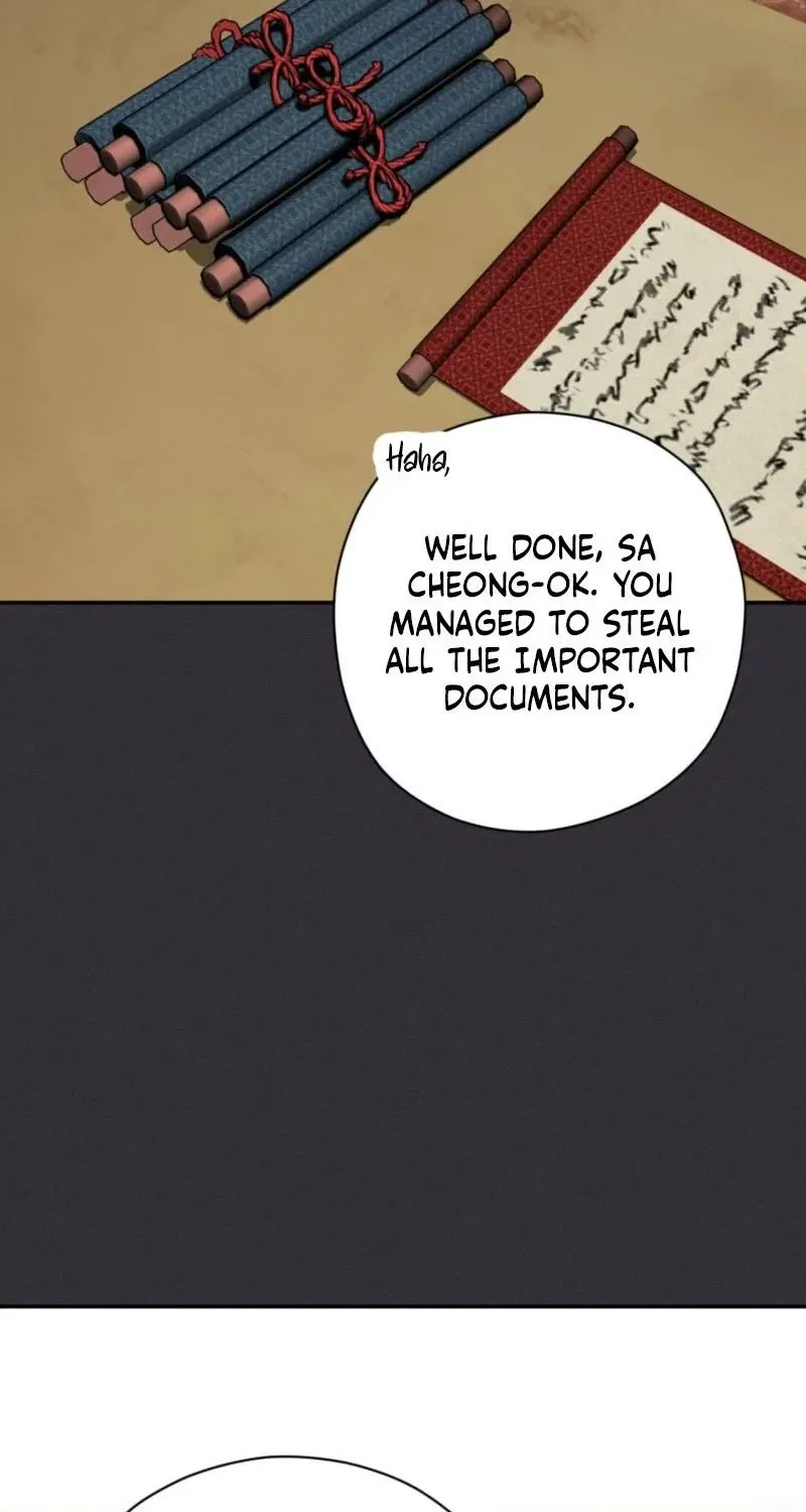 Crown Prince Education Chapter 2 – Page 28