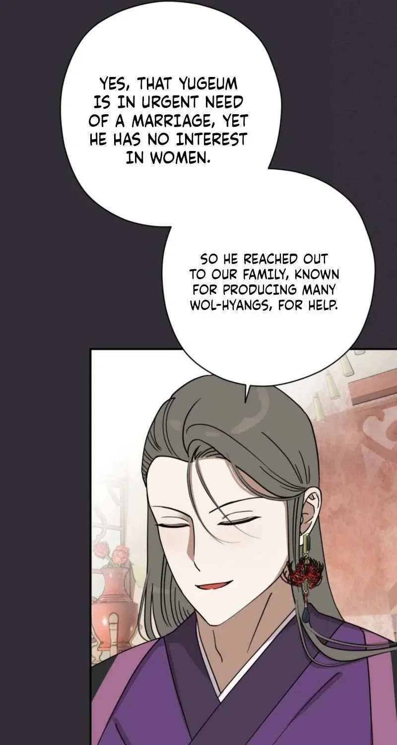 Crown Prince Education Chapter 2 – Page 41