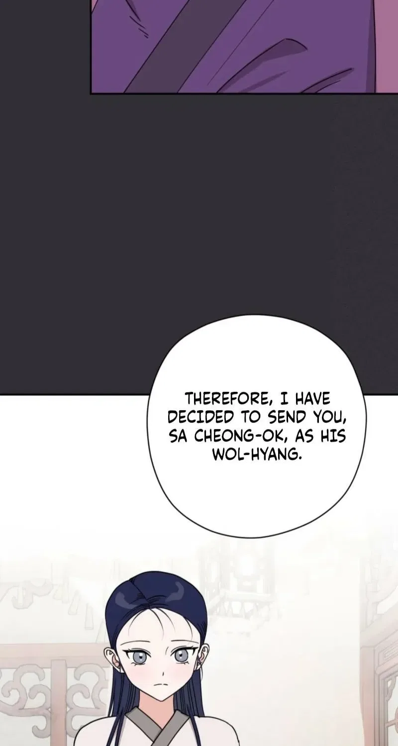 Crown Prince Education Chapter 2 – Page 42