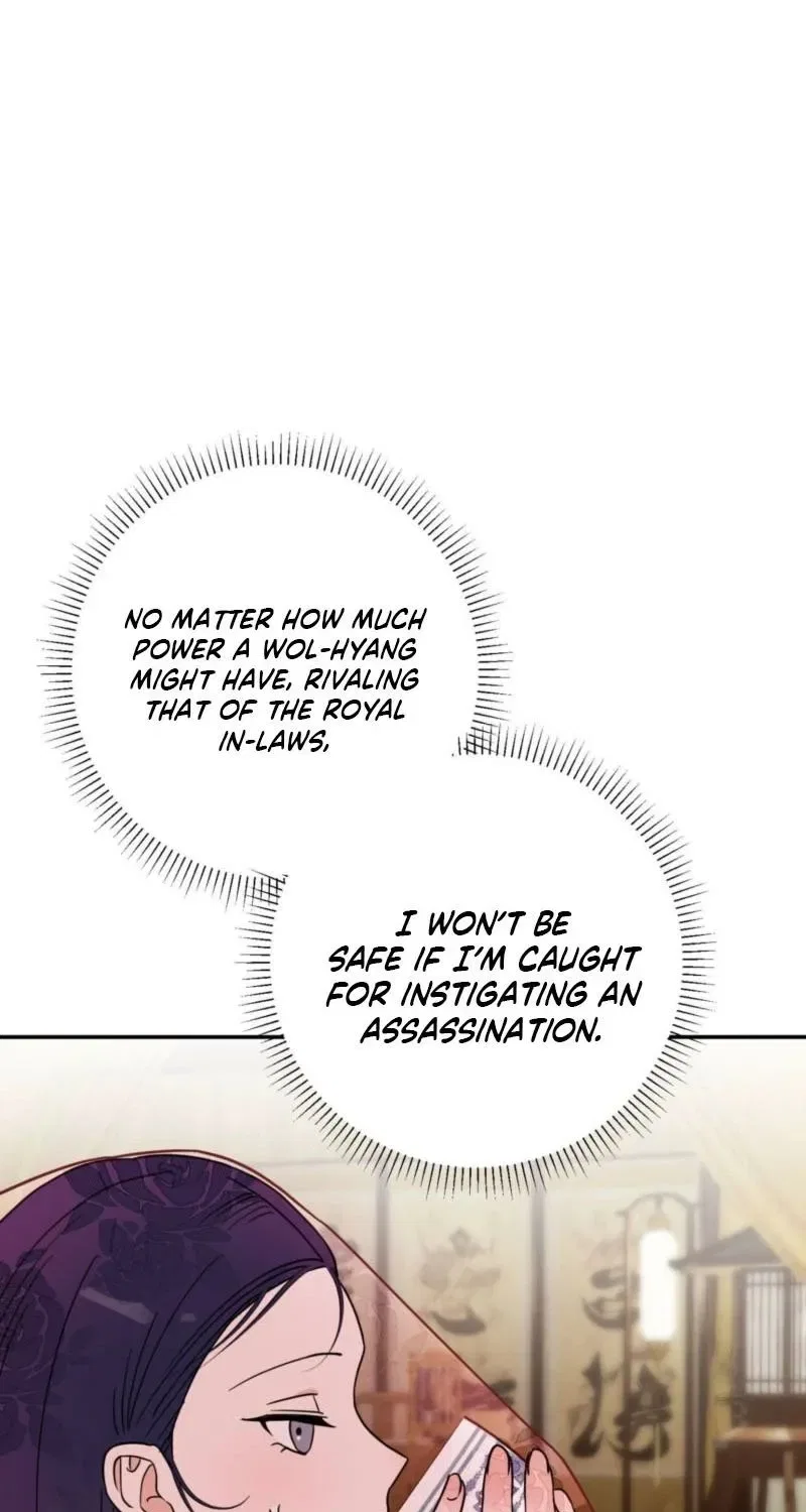 Crown Prince Education Chapter 2 – Page 51