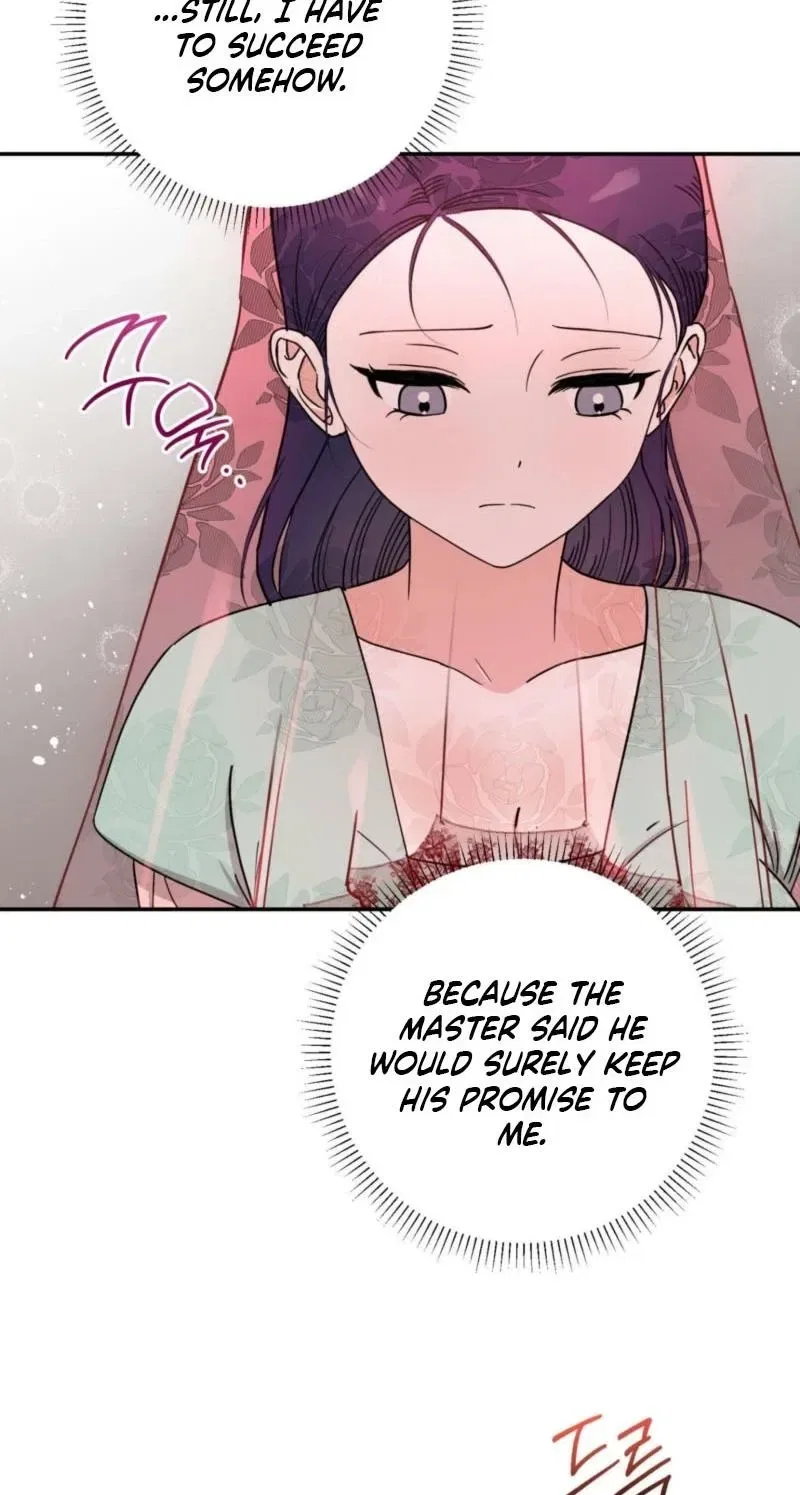 Crown Prince Education Chapter 2 – Page 55