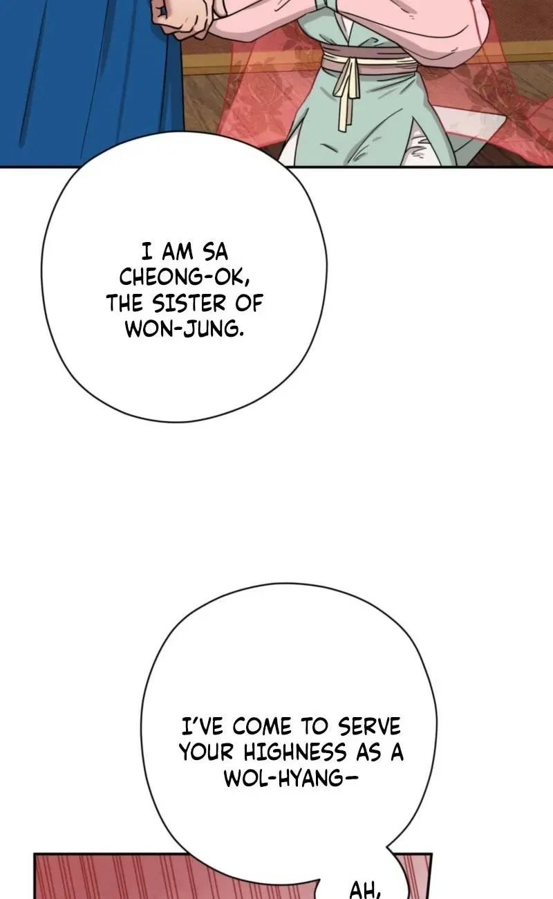 Crown Prince Education Chapter 2 – Page 65