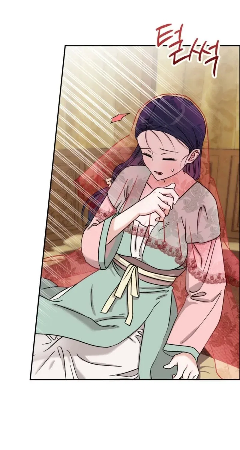 Crown Prince Education Chapter 2 – Page 67