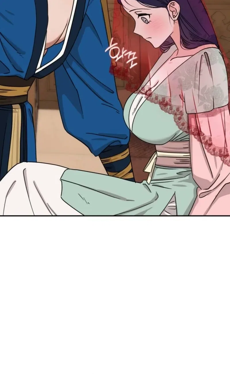 Crown Prince Education Chapter 2 – Page 70