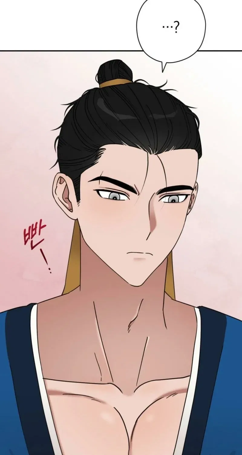 Crown Prince Education Chapter 2 – Page 77