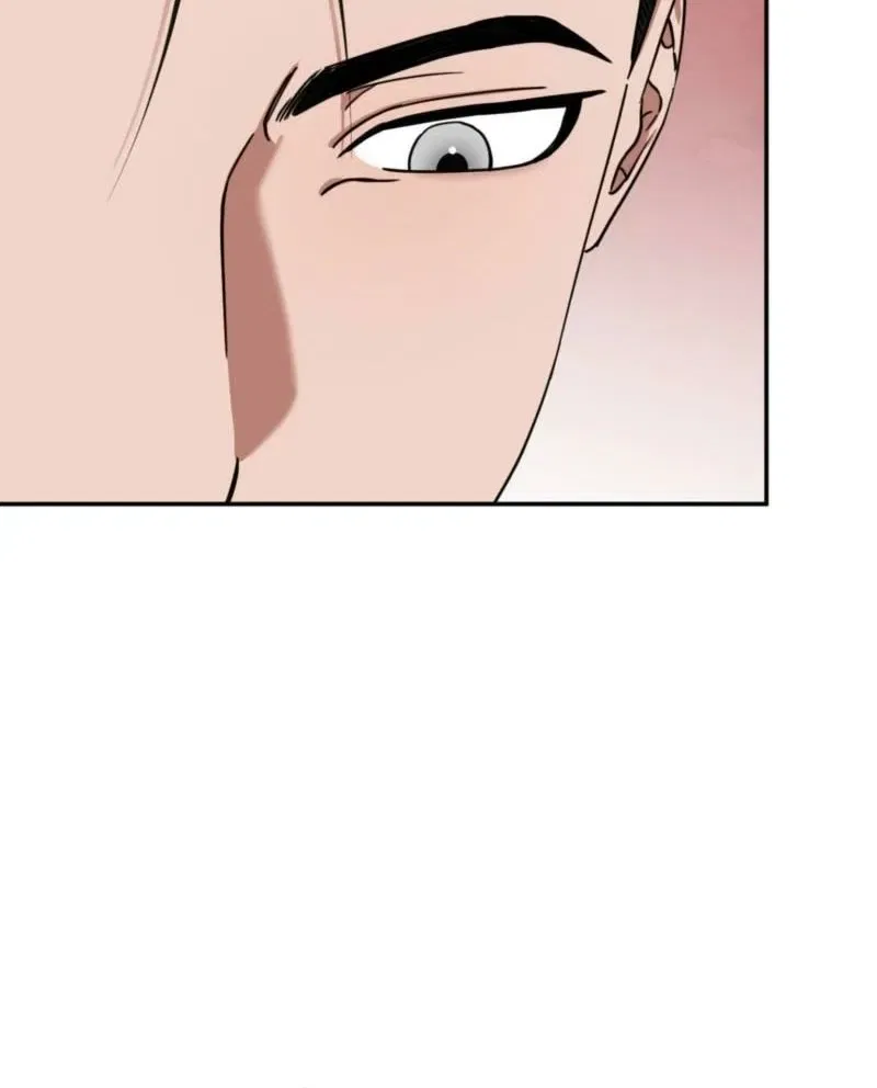 Crown Prince Education Chapter 2 – Page 80