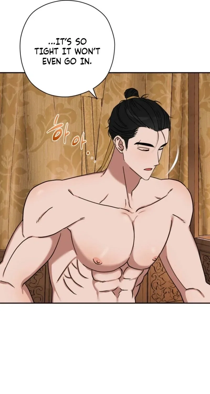 Crown Prince Education Chapter 2 – Page 91