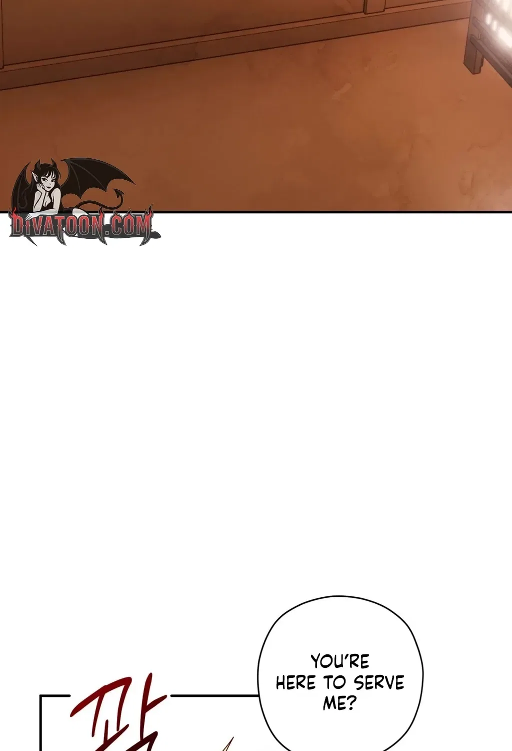 Crown Prince Education Chapter 1 – Page 7