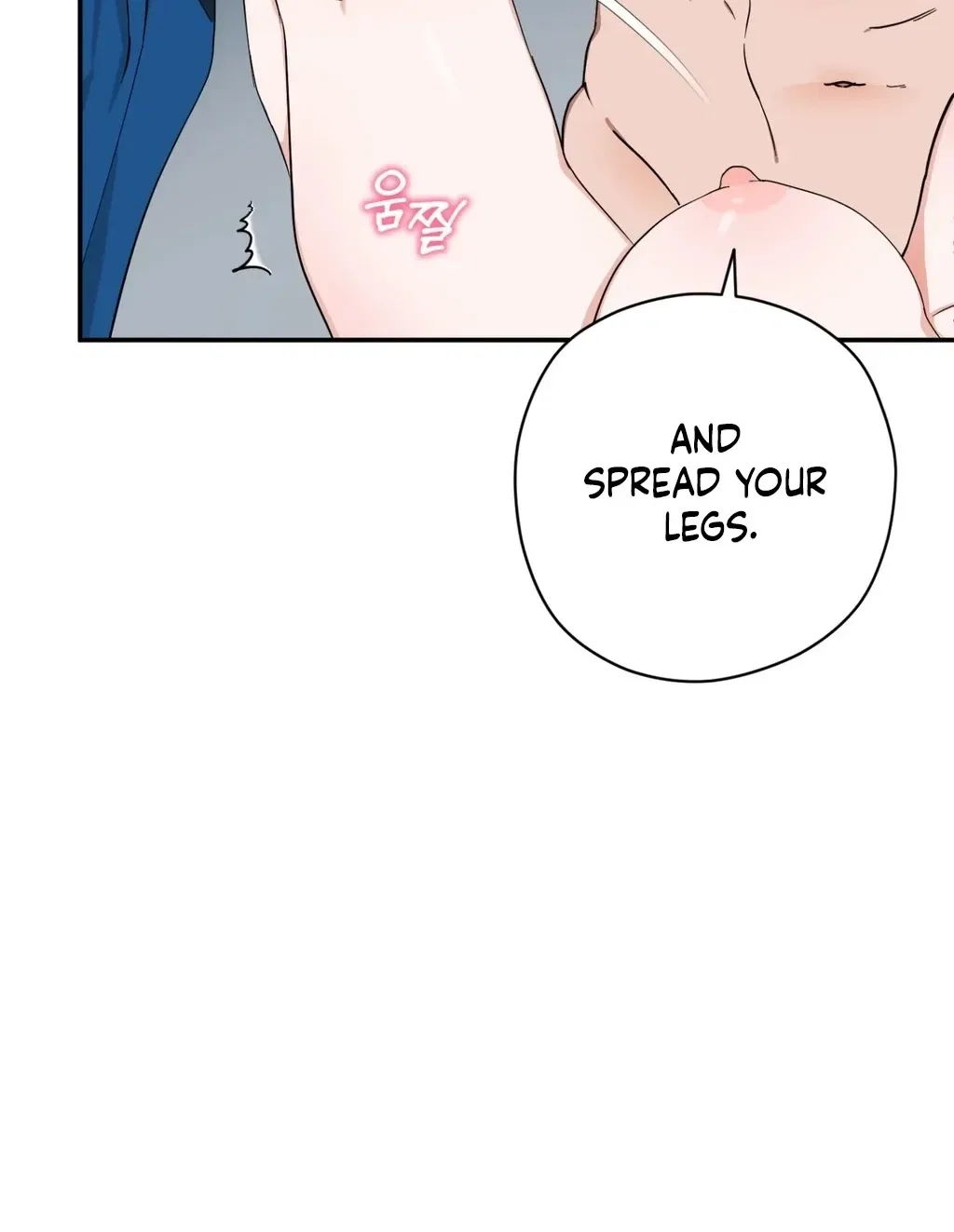 Crown Prince Education Chapter 1 – Page 10