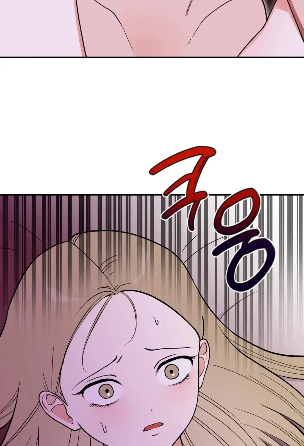 Crown Prince Education Chapter 1 – Page 19